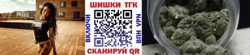 Где купить наркотики Малмыж Кокаин Конопля A PVP Гашиш Мефедрон