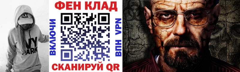 Amphetamine 98%  МЕГА как зайти  Малмыж 