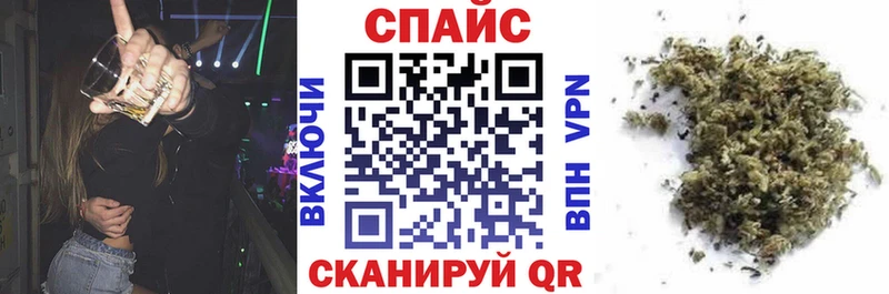БУТИРАТ BDO  даркнет сайт  Малмыж 