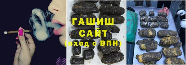 прущая мука Белоозёрский