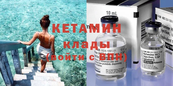 дурь Белокуриха