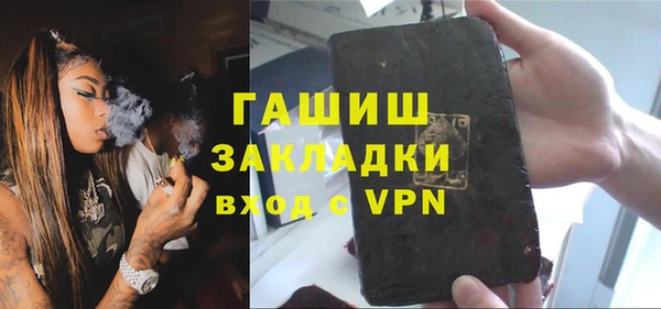 прущая мука Белоозёрский