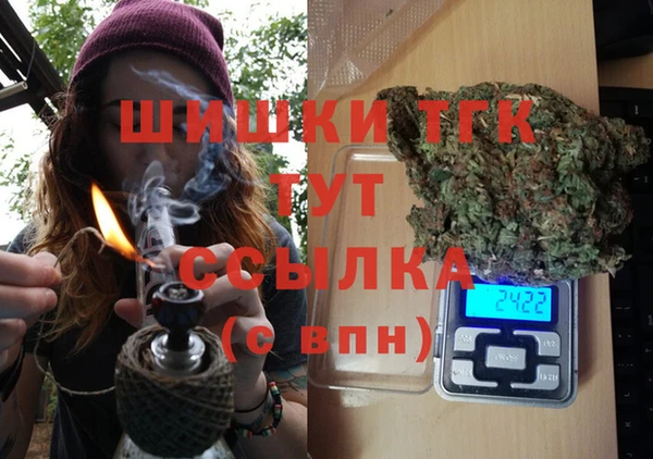 прущая мука Белоозёрский