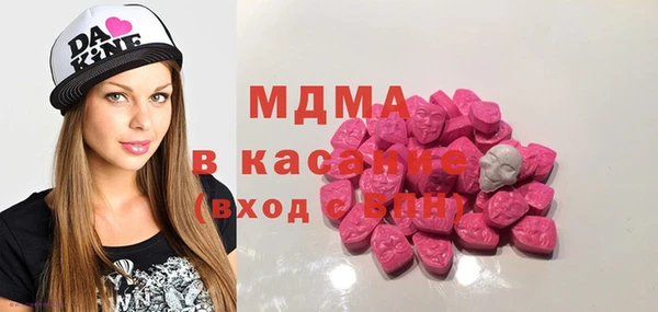 прущая мука Белоозёрский