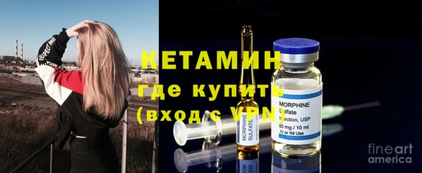 прущая мука Ростов