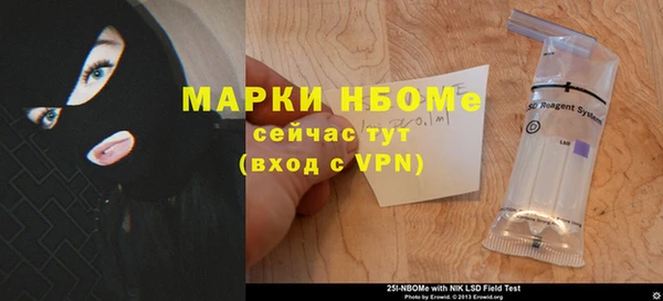 прущая мука Белоозёрский