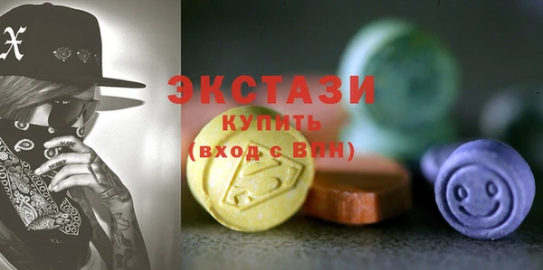 дурь Белокуриха