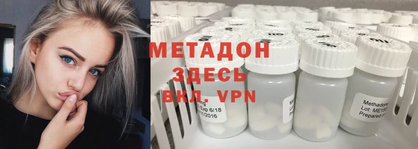 дурь Белокуриха