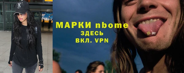 прущая мука Белоозёрский