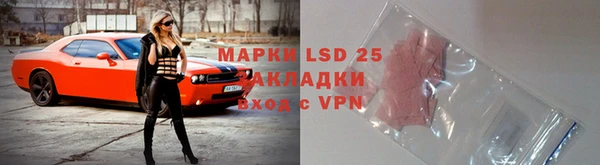 прущая мука Белоозёрский