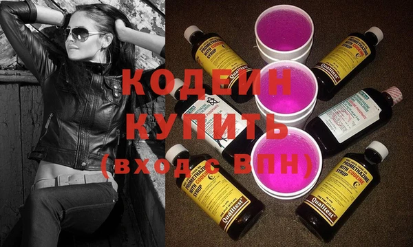 дурь Белокуриха