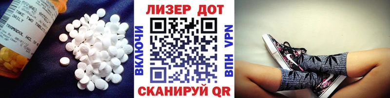 купить   omg tor  LSD-25 экстази кислота  Малмыж 