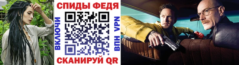 магазин  наркотиков  Малмыж  blacksprut как зайти  МЕТАМФЕТАМИН пудра 