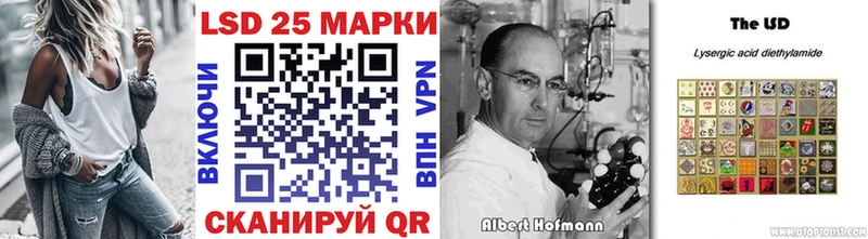 как найти закладки  Малмыж  Наркотические марки 1500мкг 